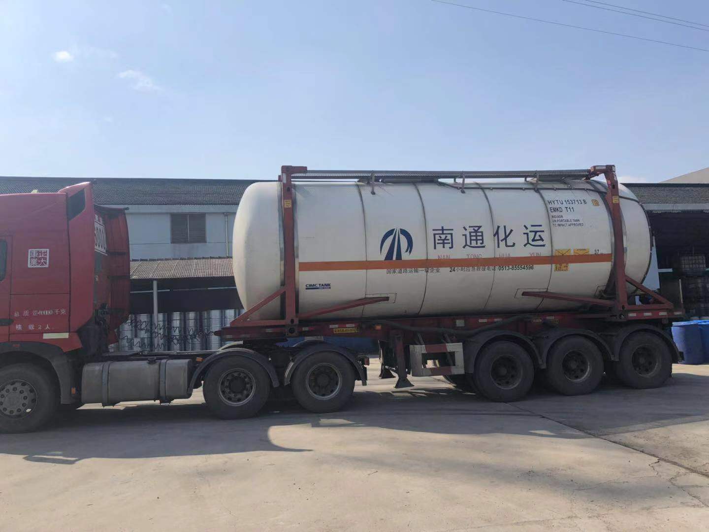 槽罐車